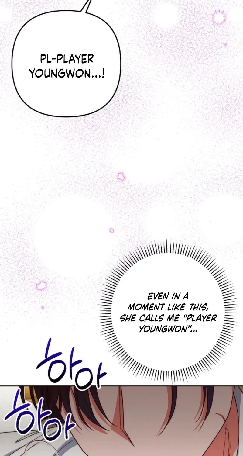 Chapter 17, page 14