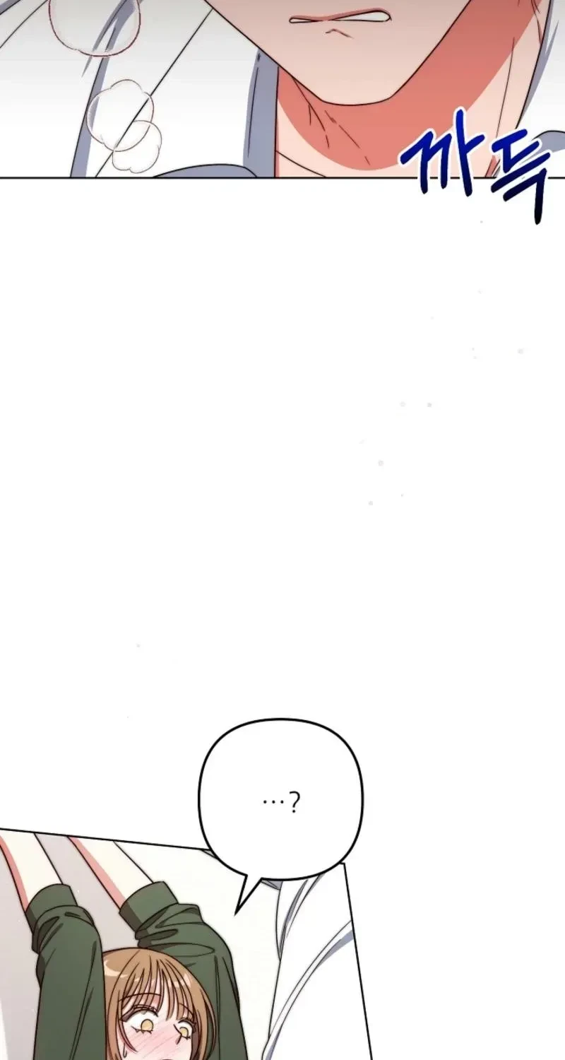 Chapter 17, page 15