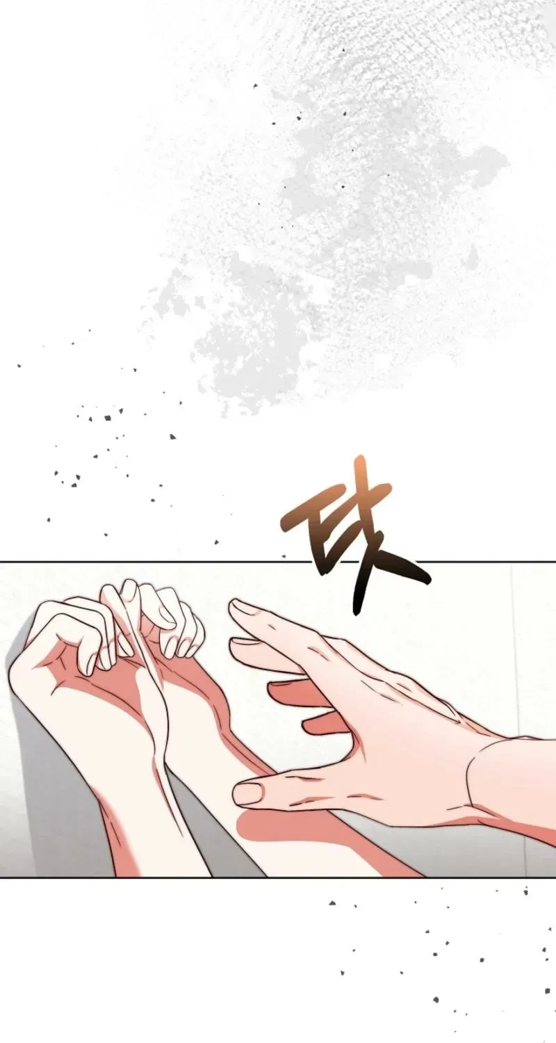 Chapter 17, page 29