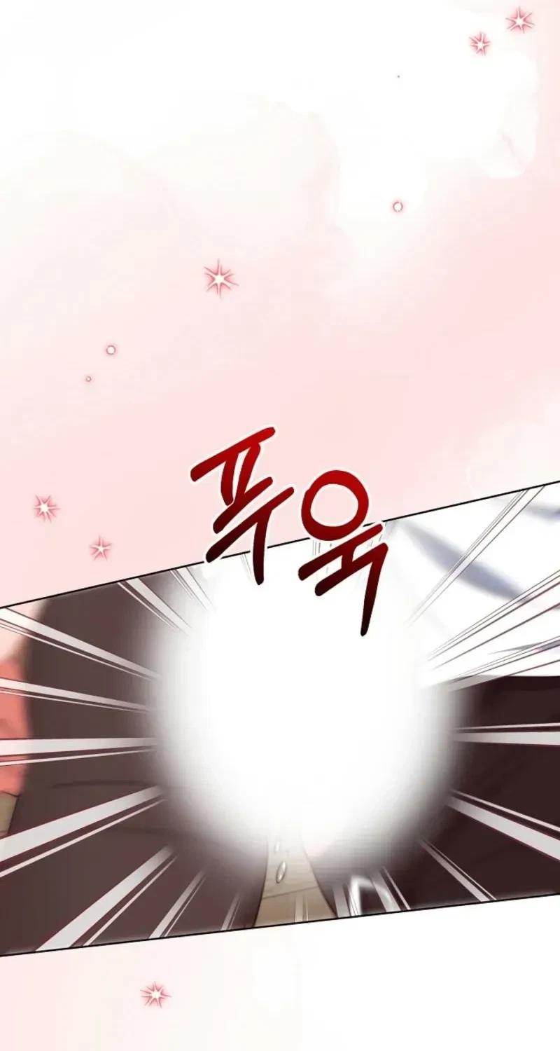 Chapter 17, page 39