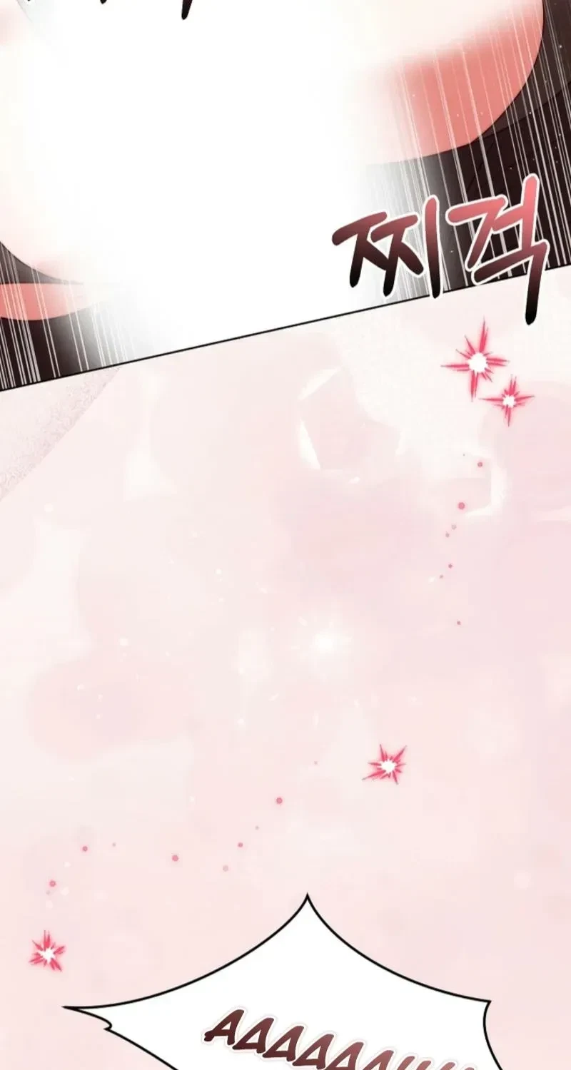Chapter 17, page 68