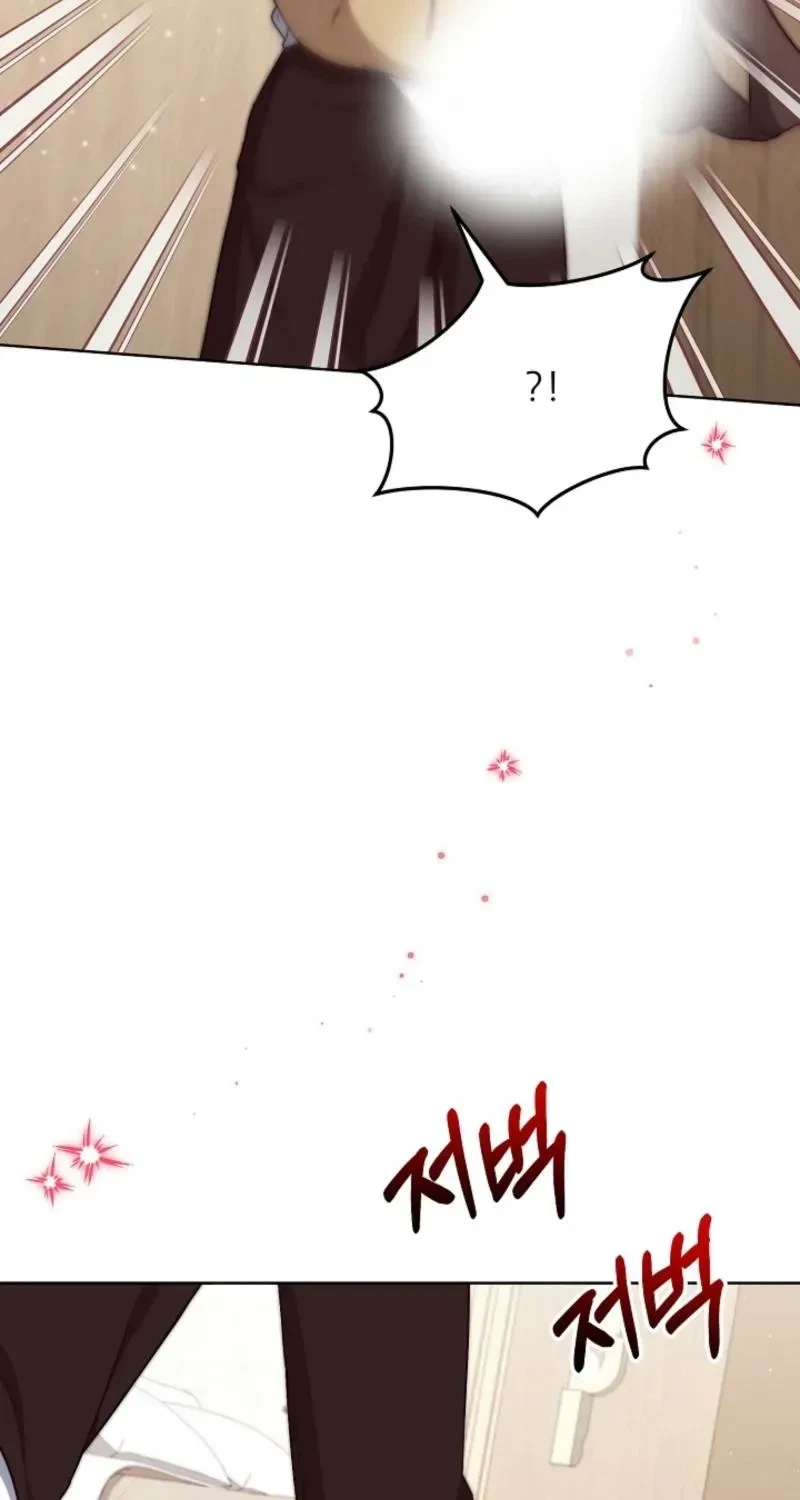 Chapter 17, page 74