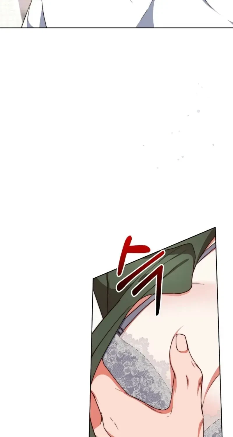 Chapter 17, page 9