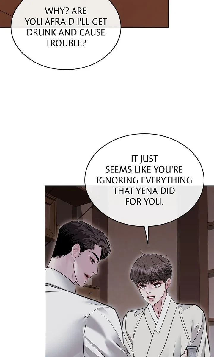 Chapter 42, page 5