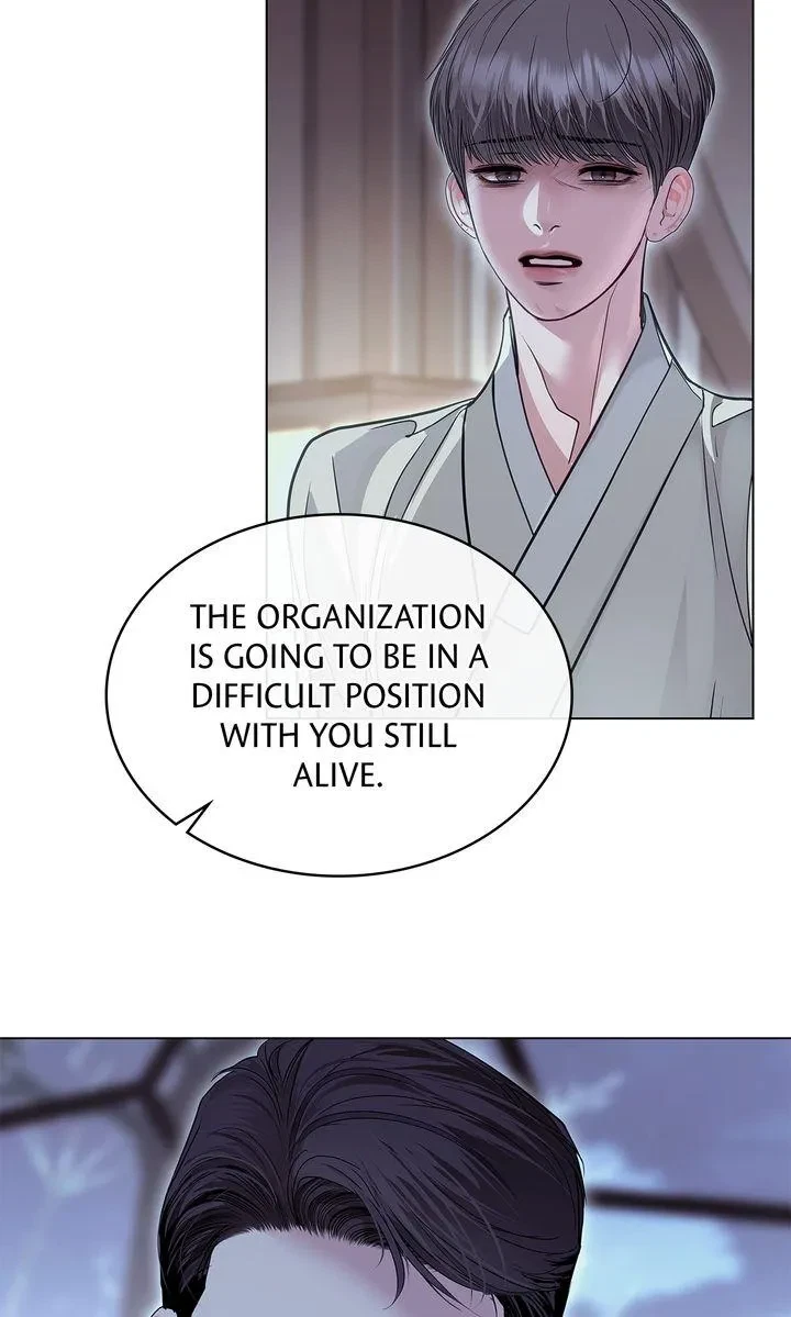 Chapter 42, page 73