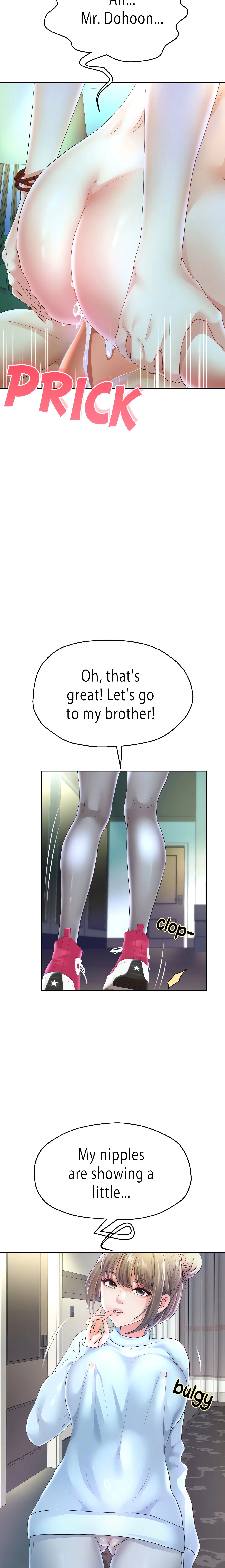 Born With A Surprise Chapter 46 (Uncensored), page 17