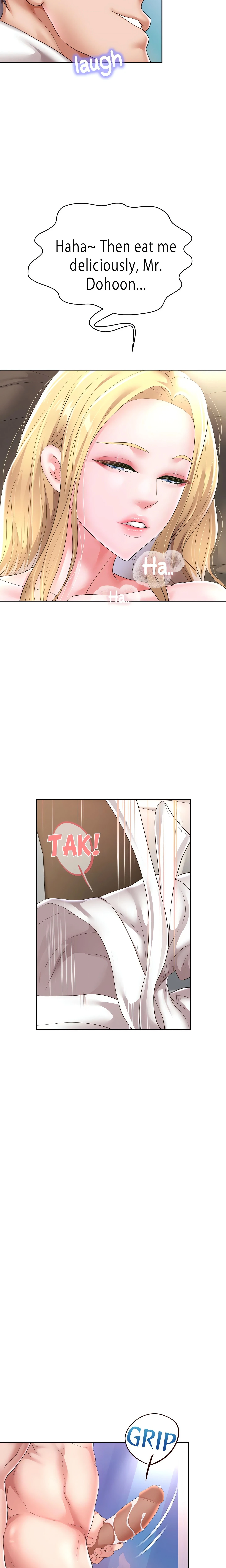 Born With A Surprise Chapter 46 (Uncensored), page 7