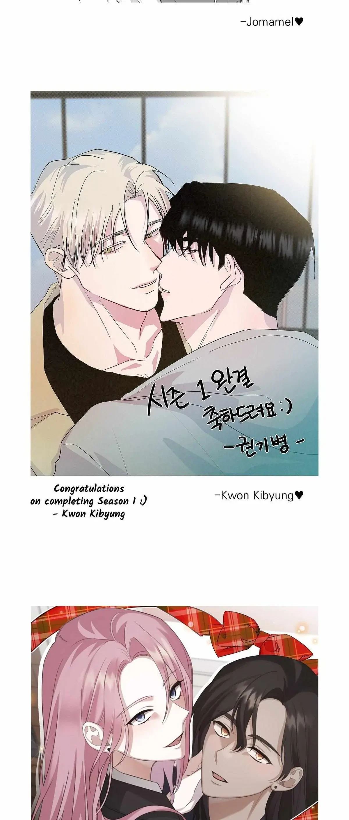 Chapter 37.5, page 6