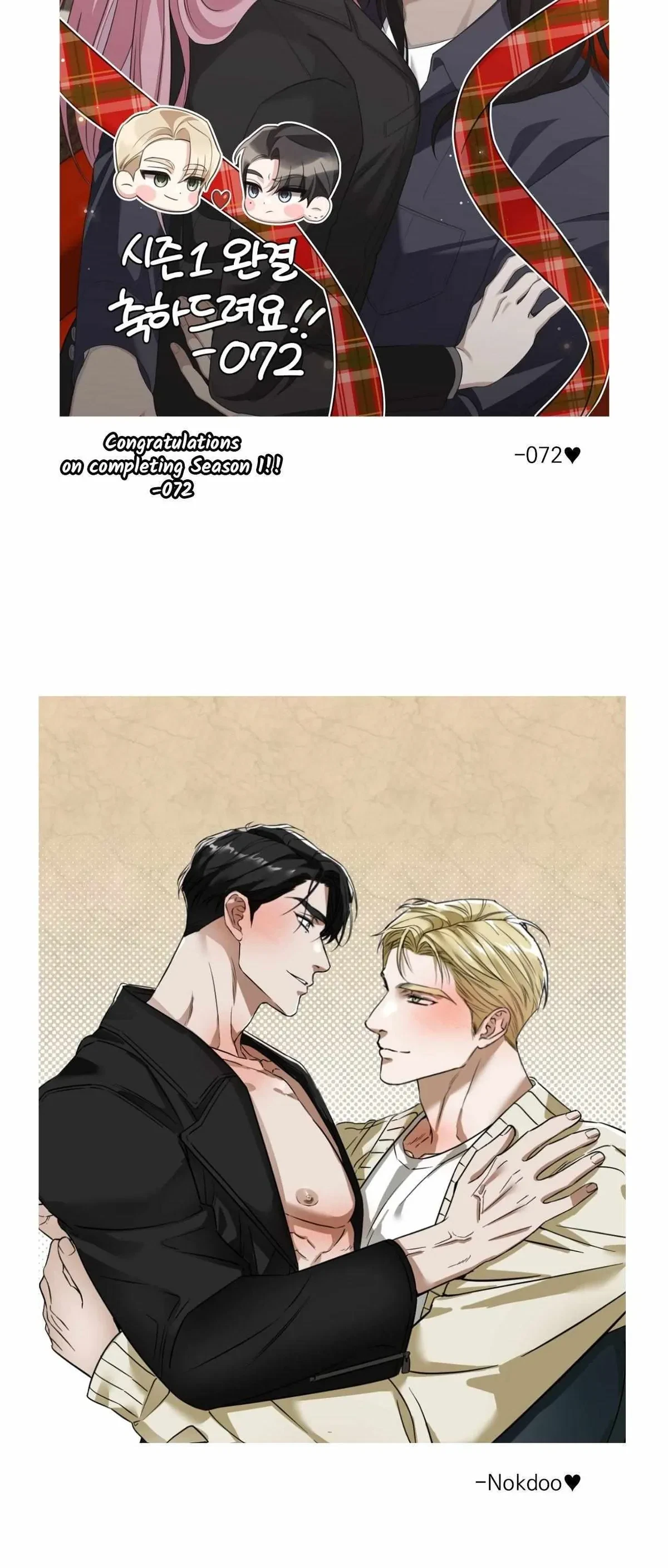 Chapter 37.5, page 7