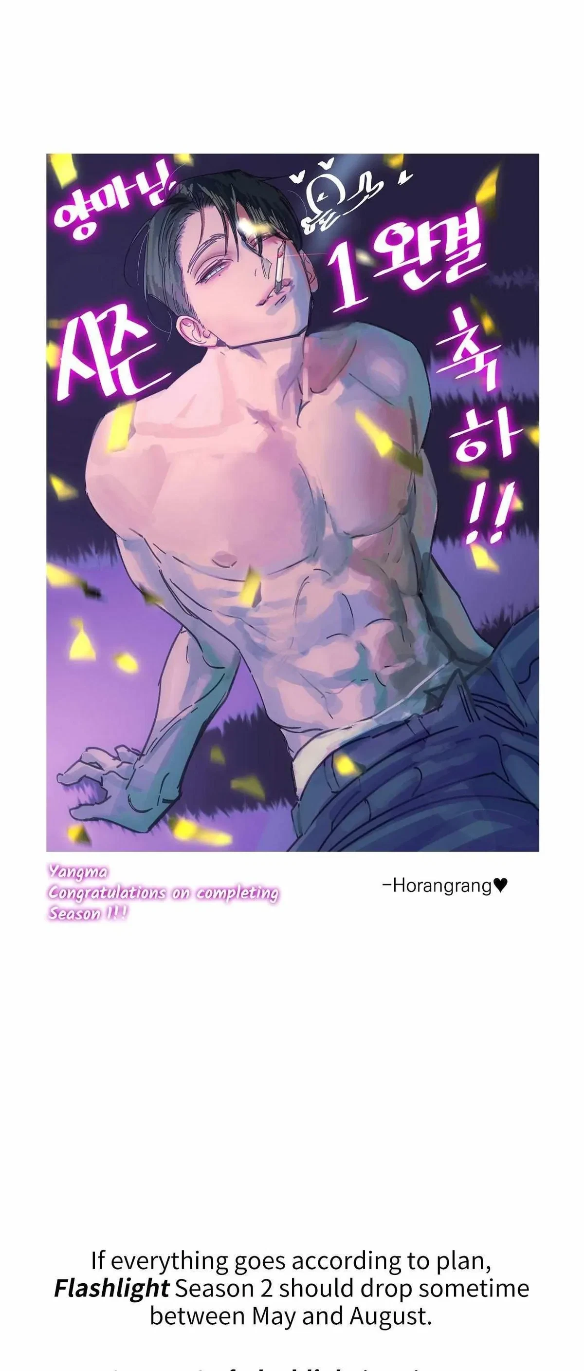 Chapter 37.5, page 8