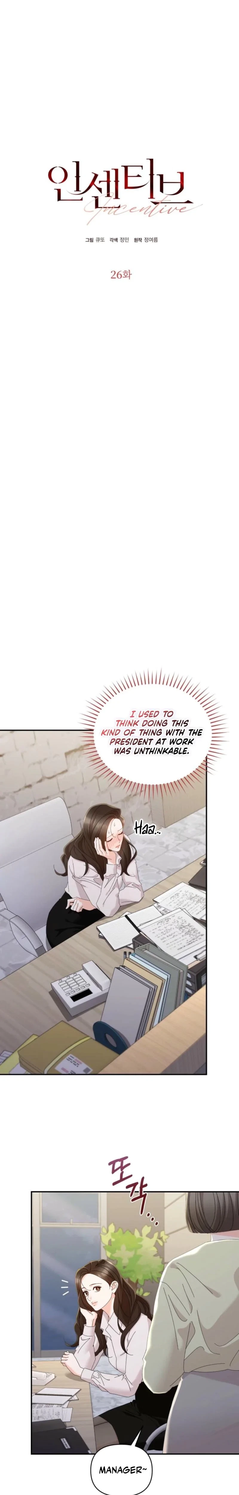 Chapter 26, page 6