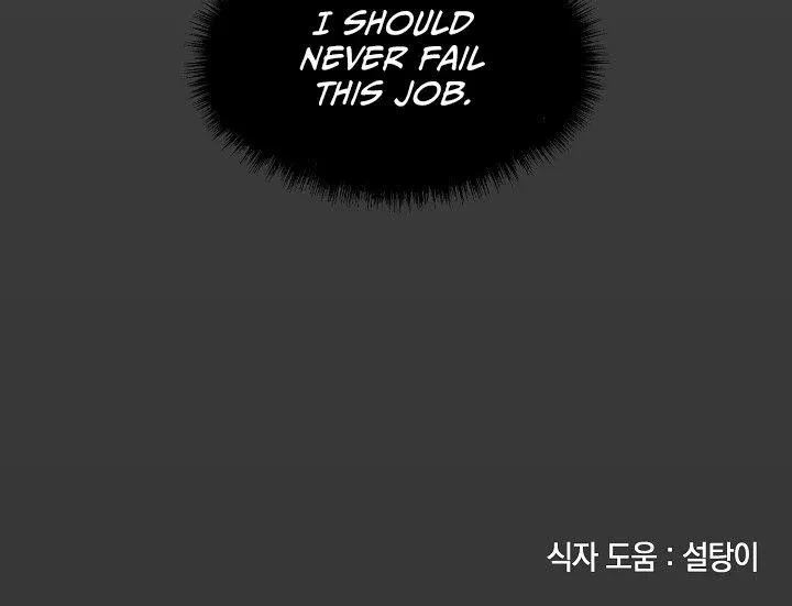 Chapter 7, page 21