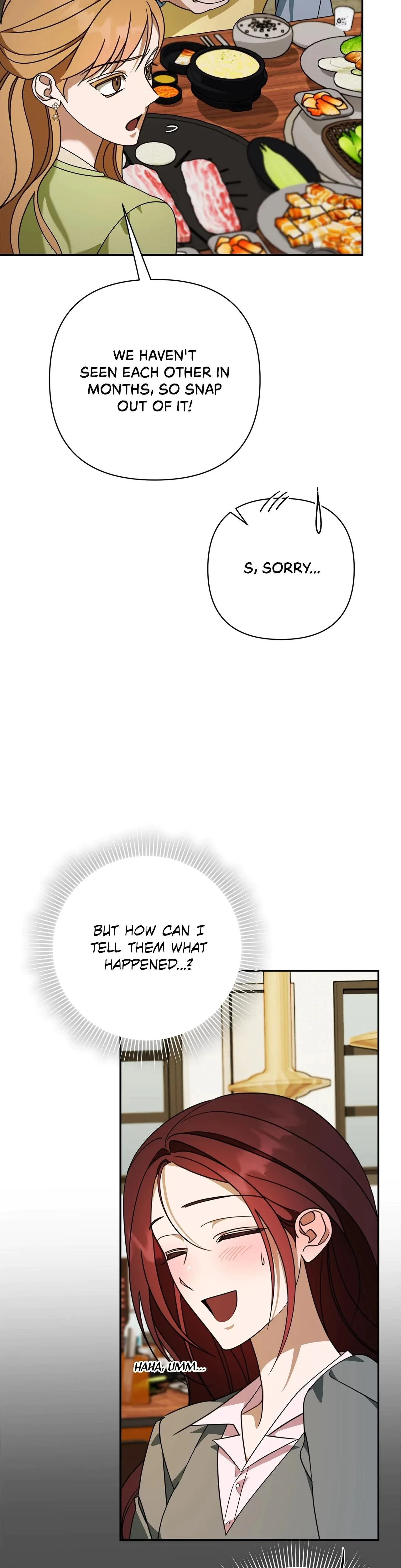 A Boss With Benefits Chapter 2, page 17