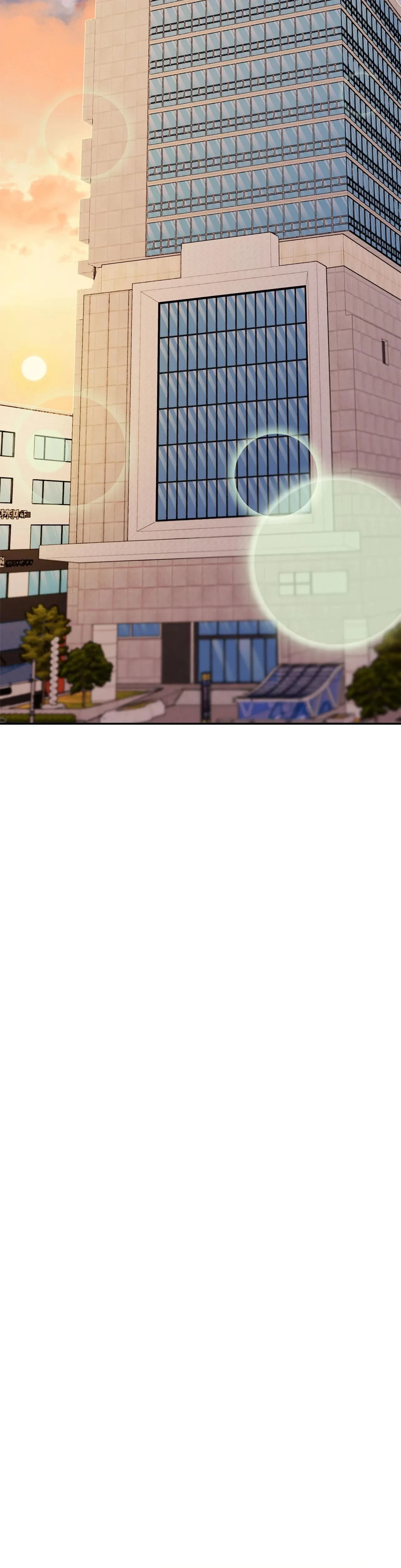 A Boss With Benefits Chapter 2, page 8