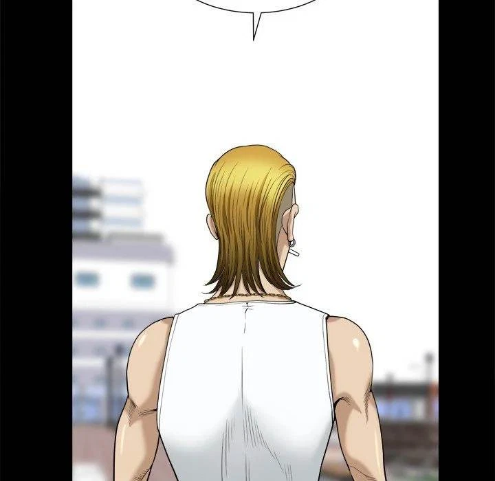 Chapter 5, page 124