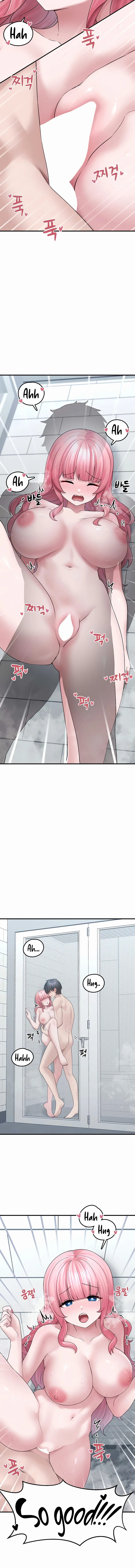 Chapter 14, page 2