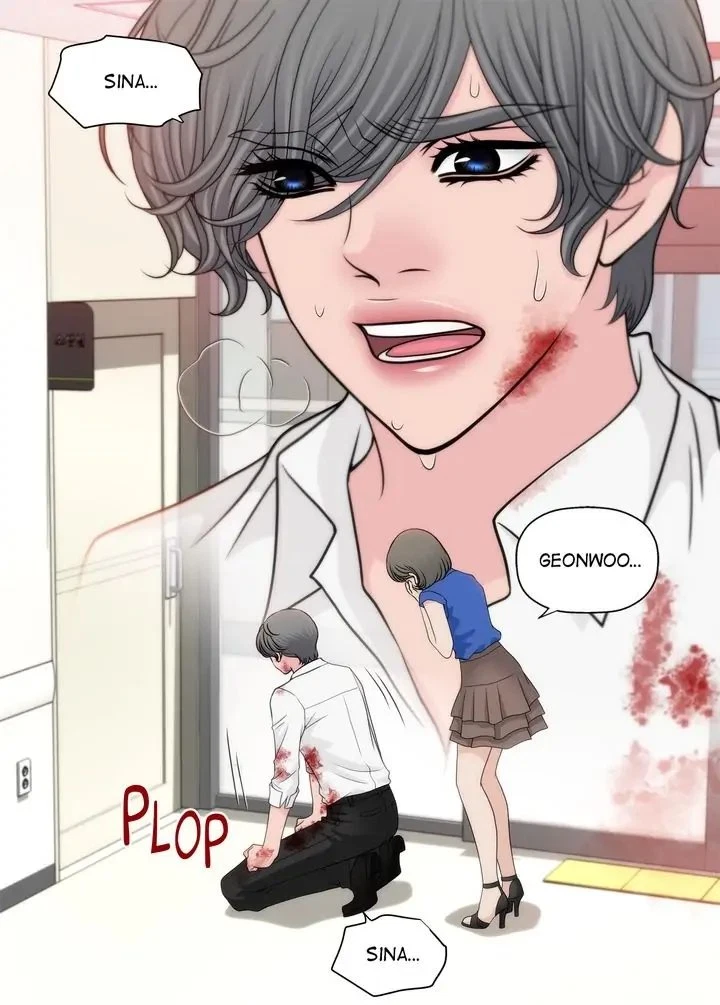 Chapter 123, page 7