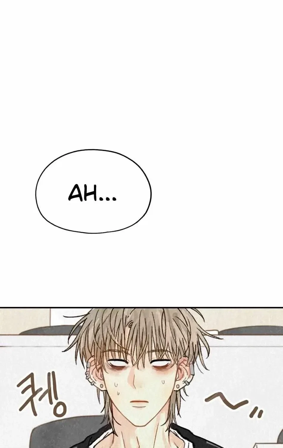 A Midsummer Winter Chapter 2, page 3