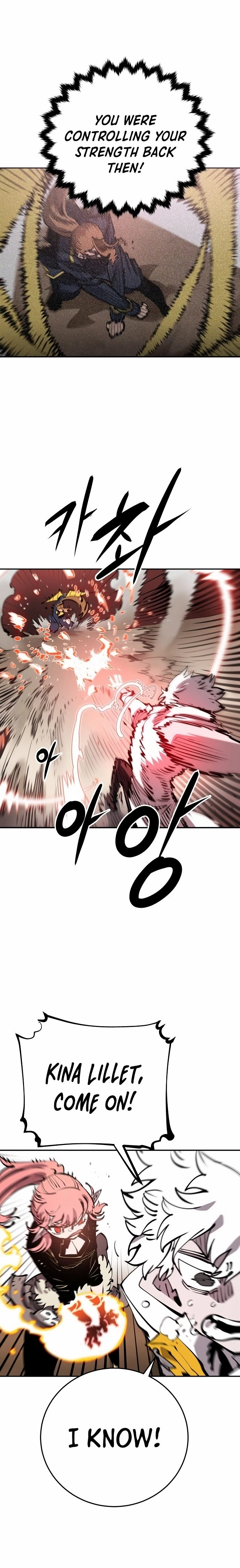 Chapter 93, page 14