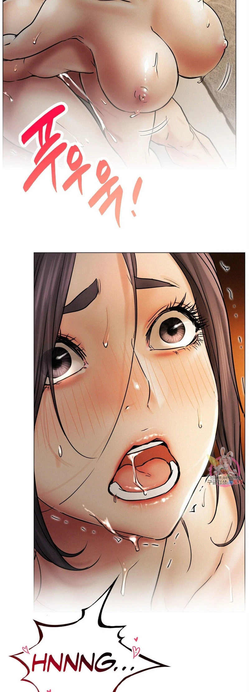 Chapter 12, page 16