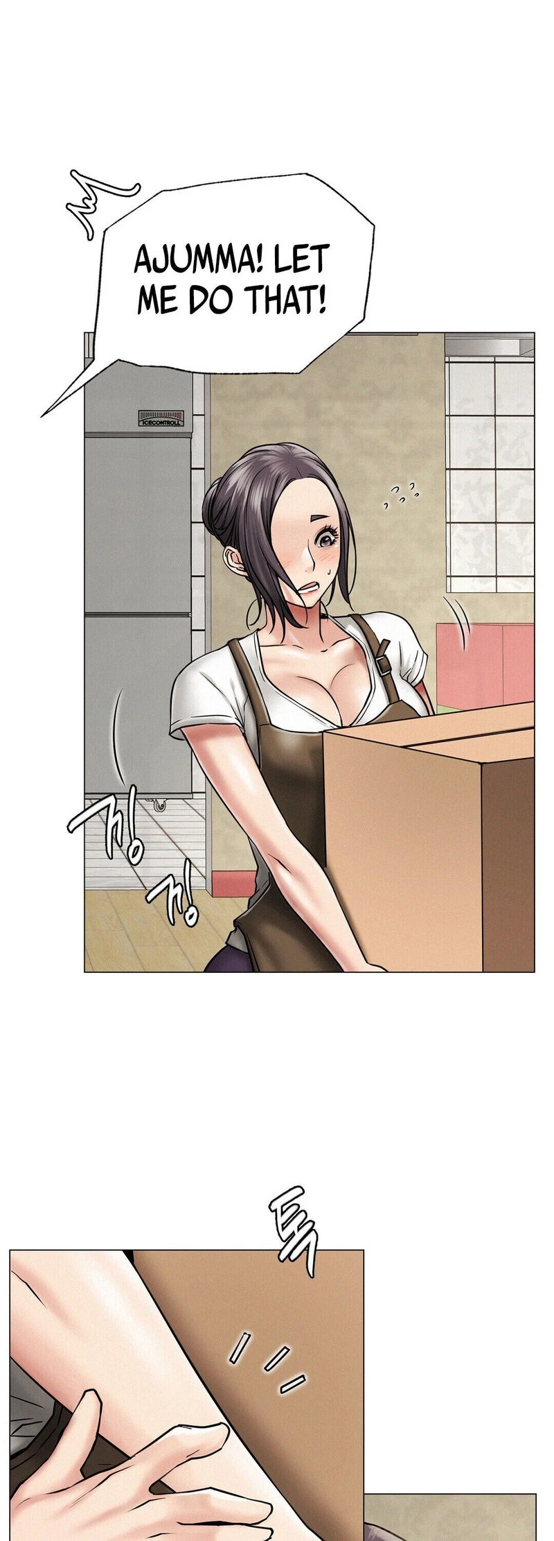 Chapter 12, page 39