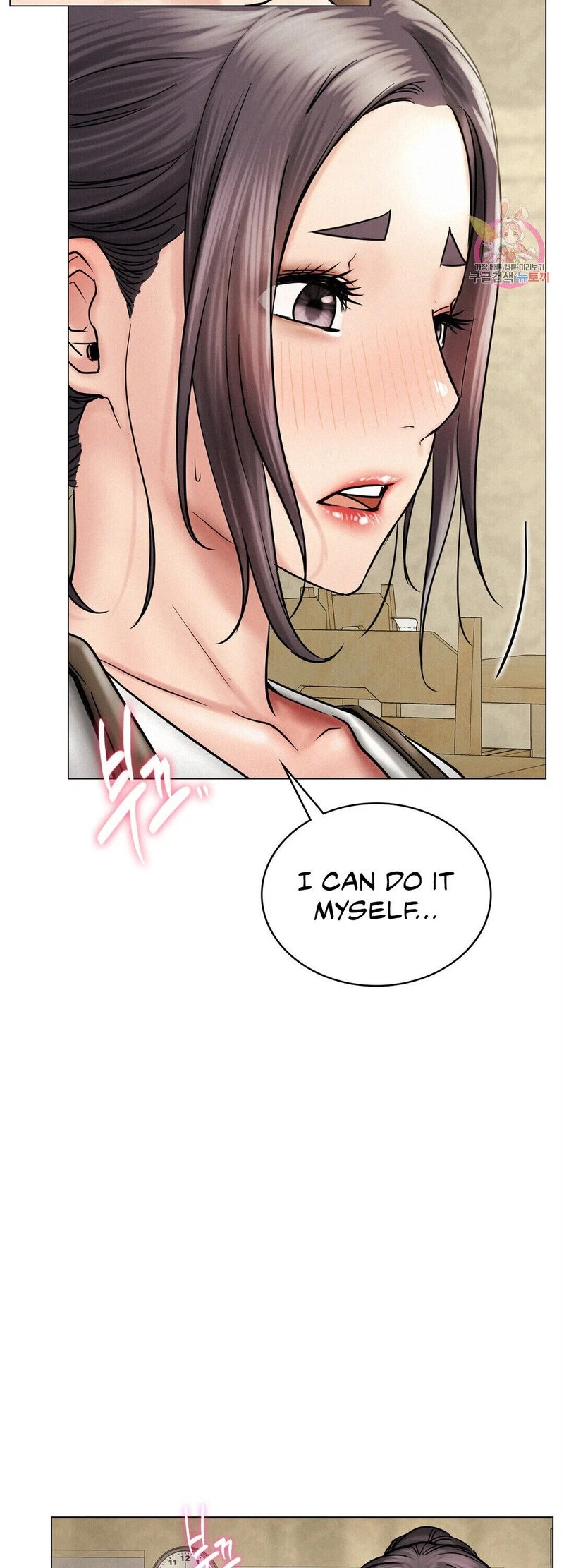 Chapter 12, page 40