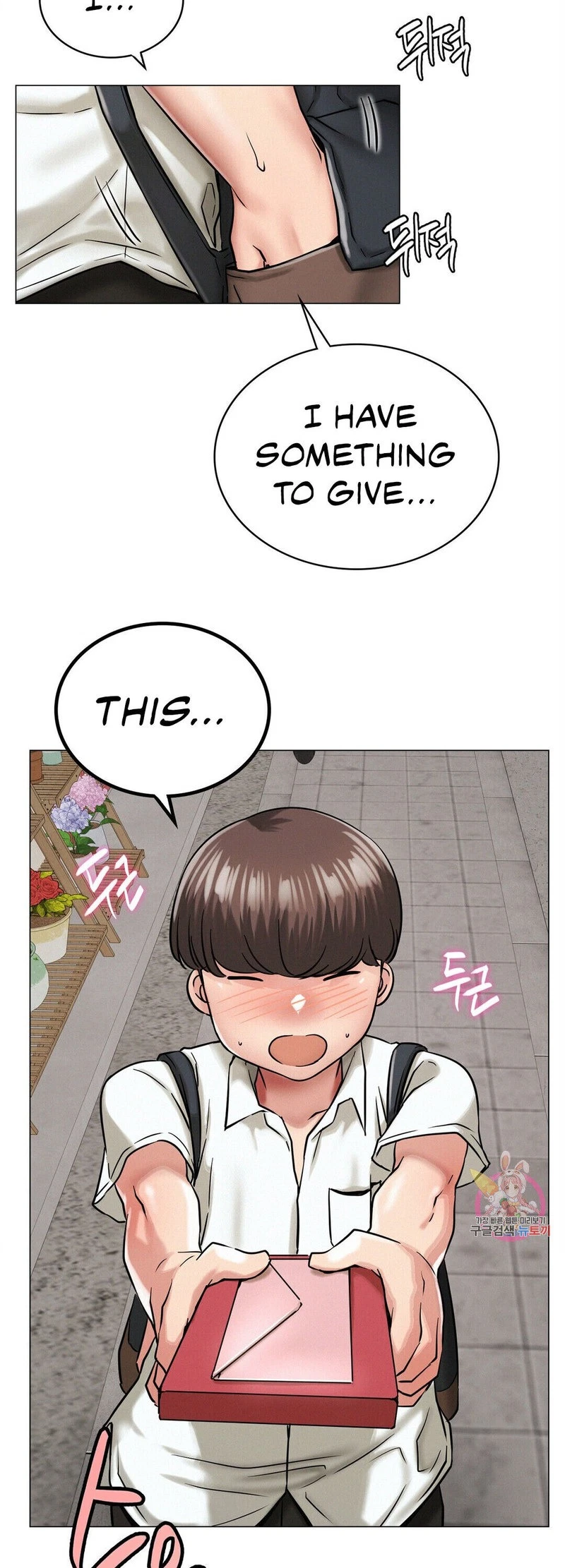 Chapter 12, page 48