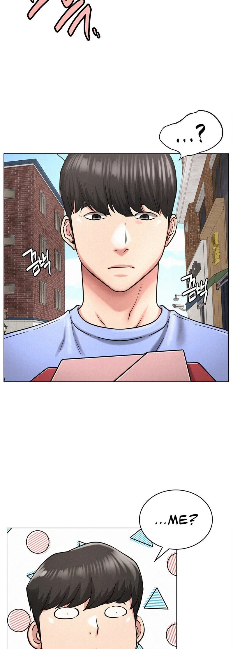 Chapter 12, page 49