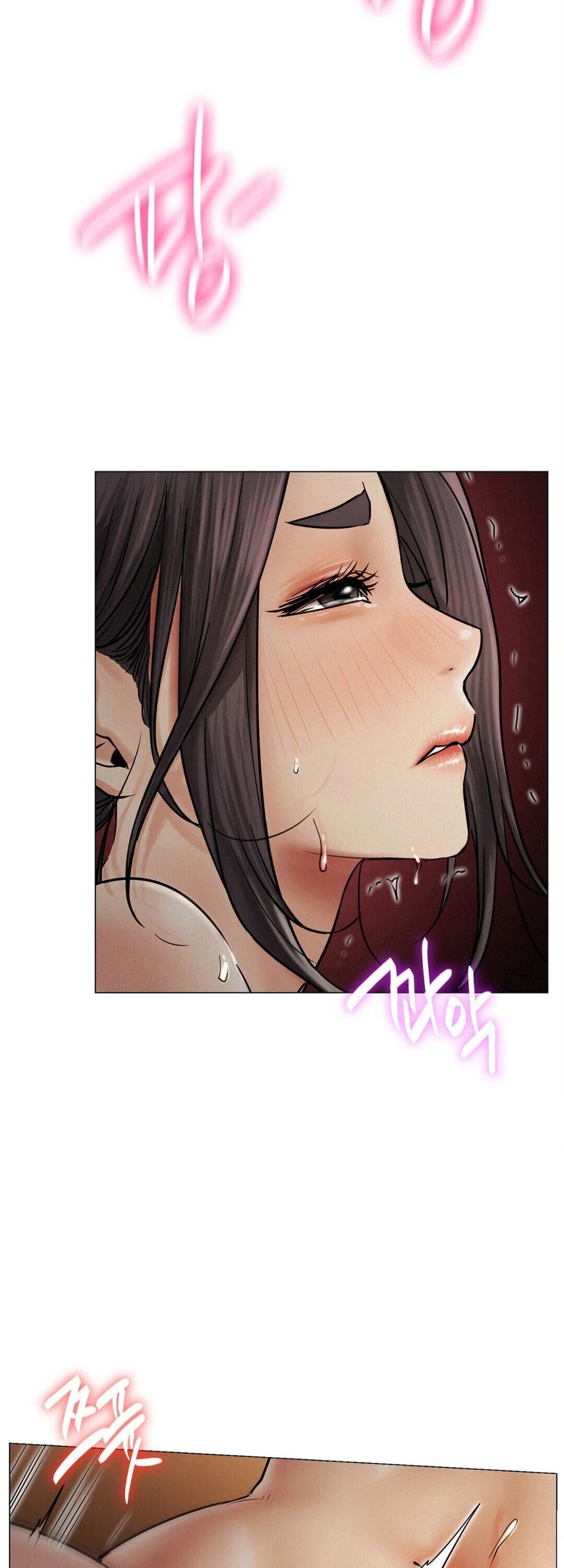 Chapter 12, page 9