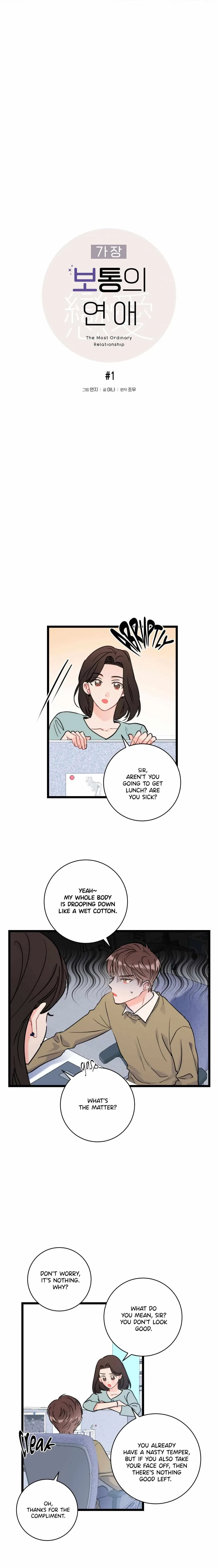 Chapter 1, page 8