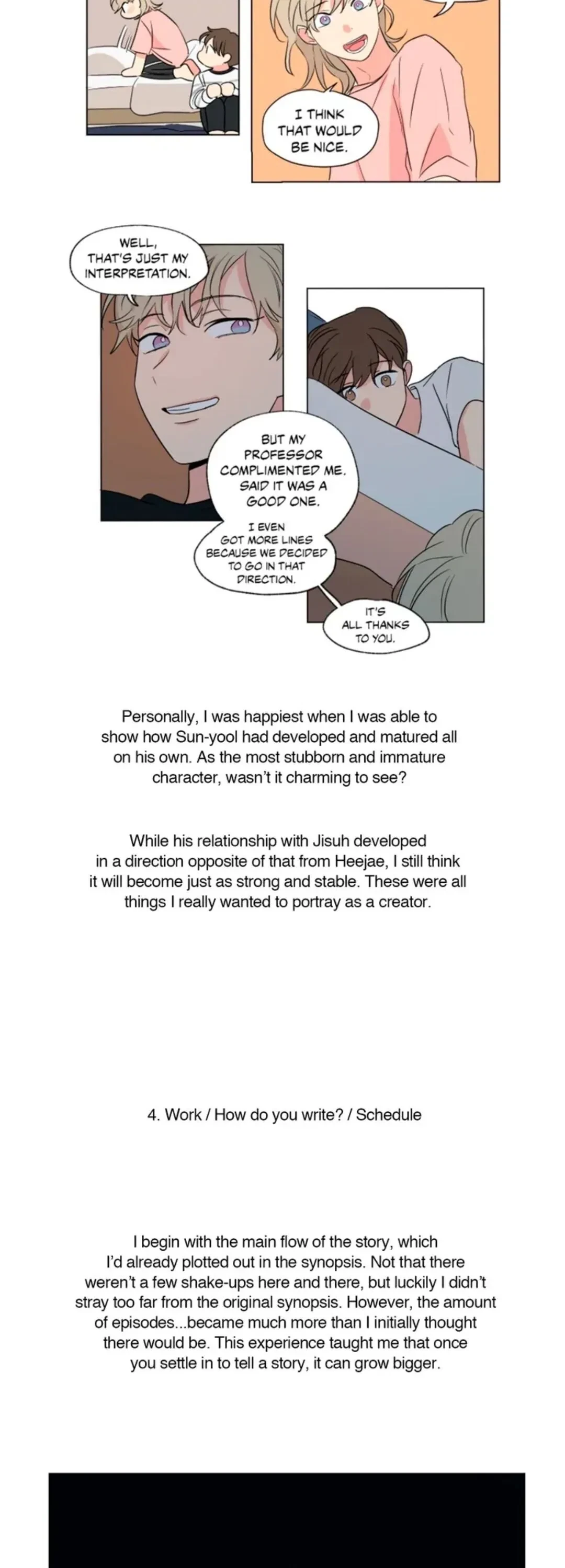 Epilogue : Creator's Note, page 10