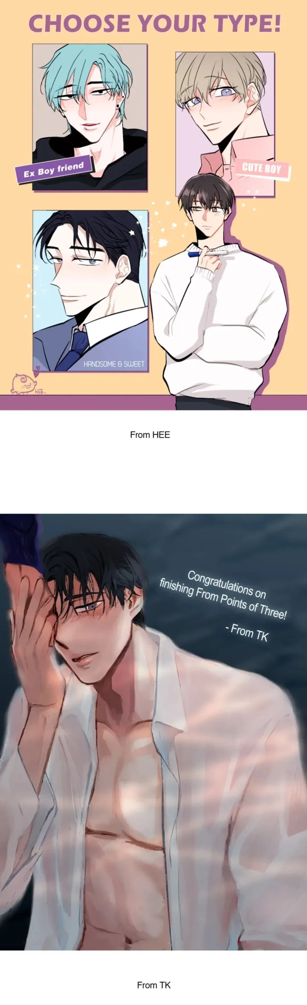 Epilogue : Creator's Note, page 22
