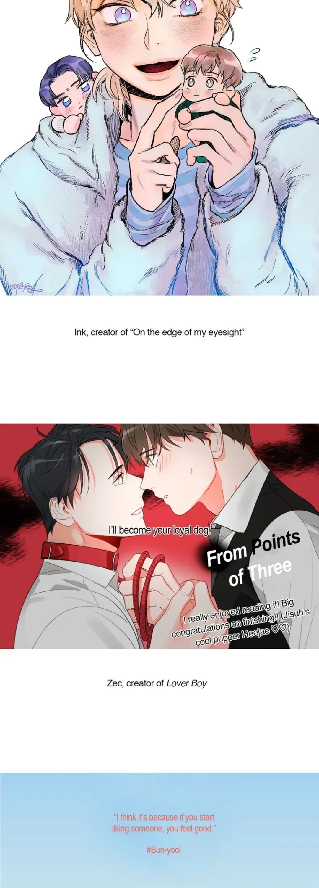 Epilogue : Creator's Note, page 25