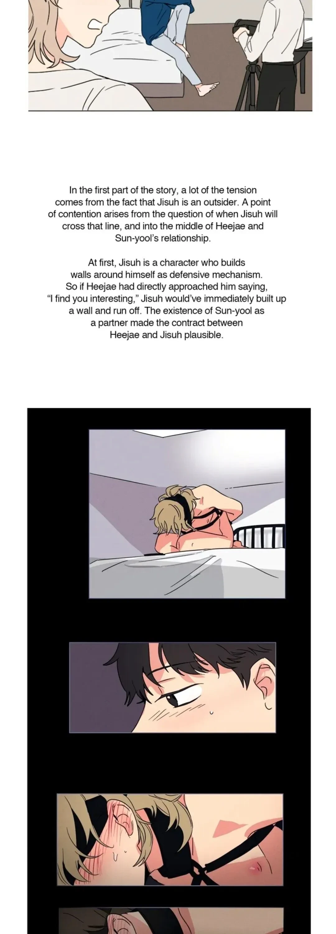 Epilogue : Creator's Note, page 7
