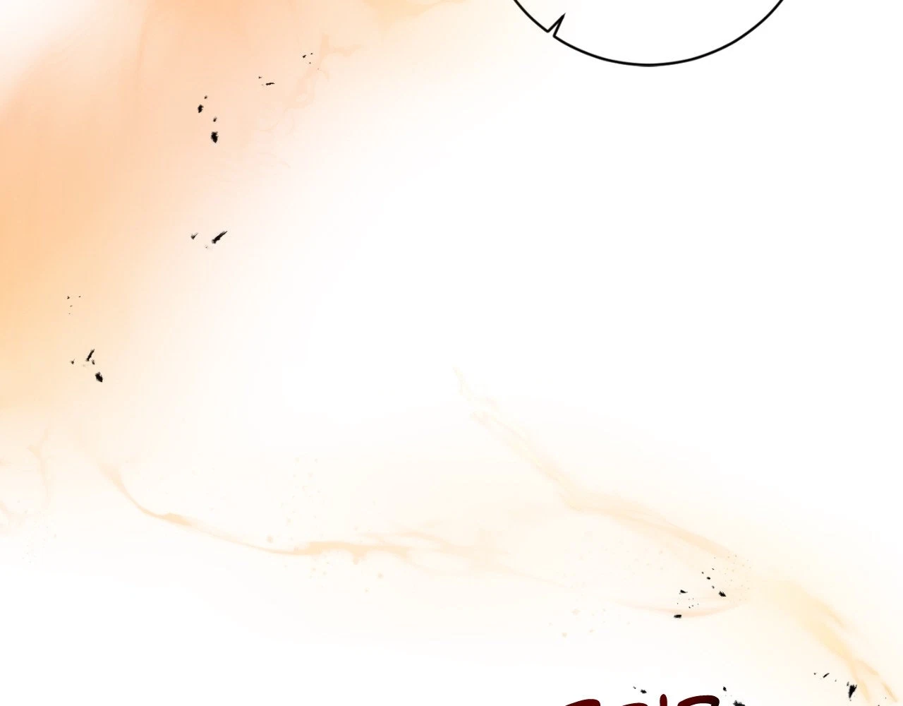 Chapter 235, page 8