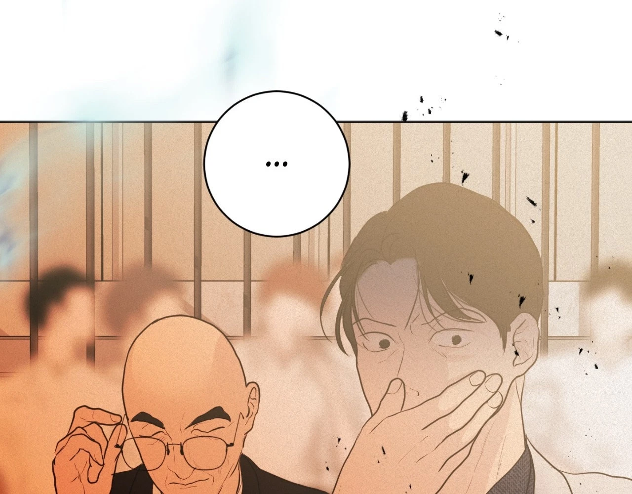 Chapter 235, page 85