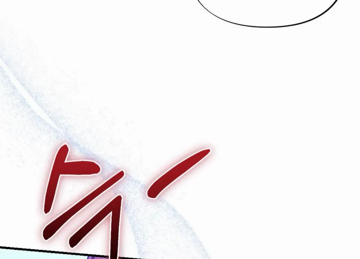 Chapter 5, page 262