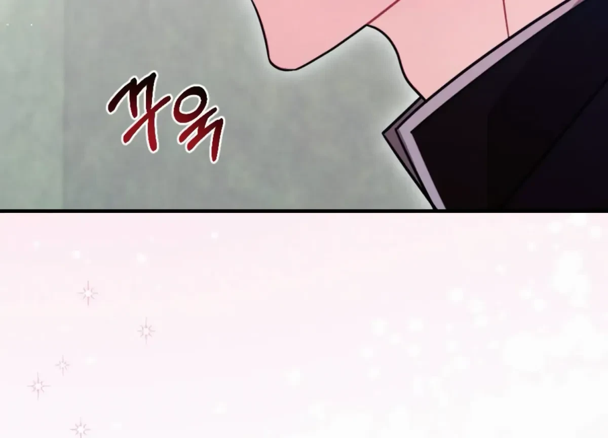 Chapter 7, page 67