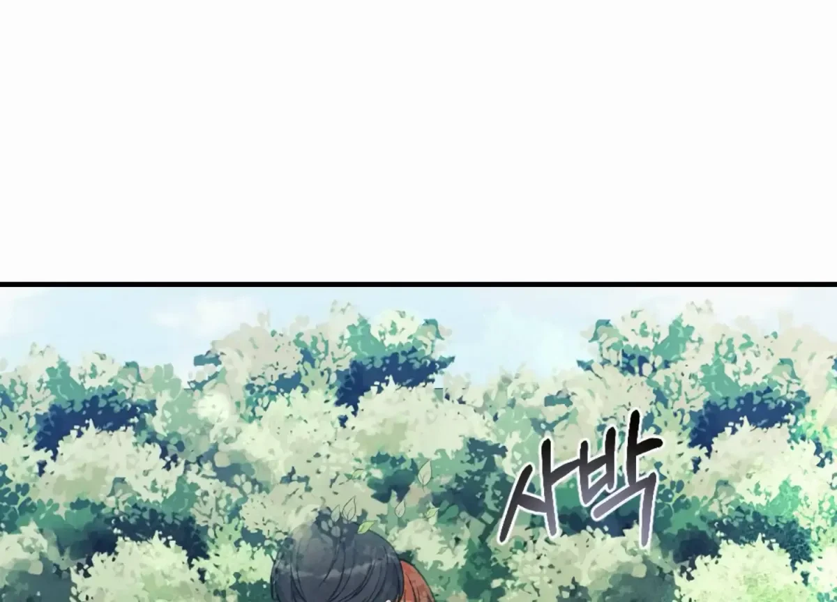 Chapter 7, page 80