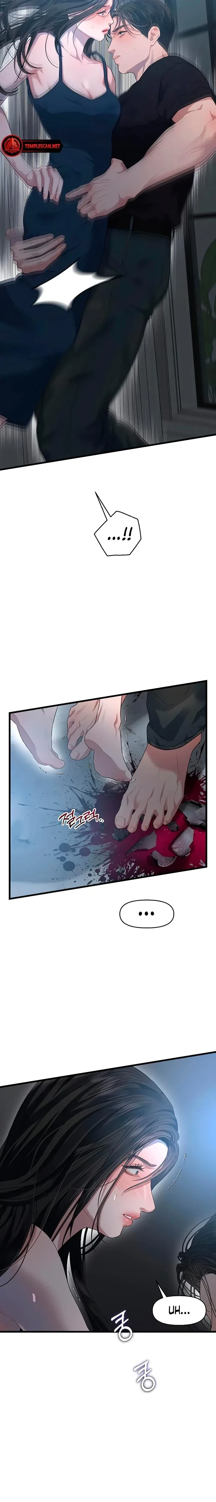 Chapter 62, page 18