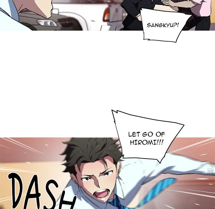 Chapter 25, page 21