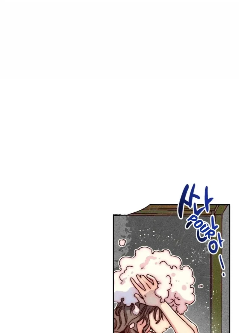 Chapter 6, page 69