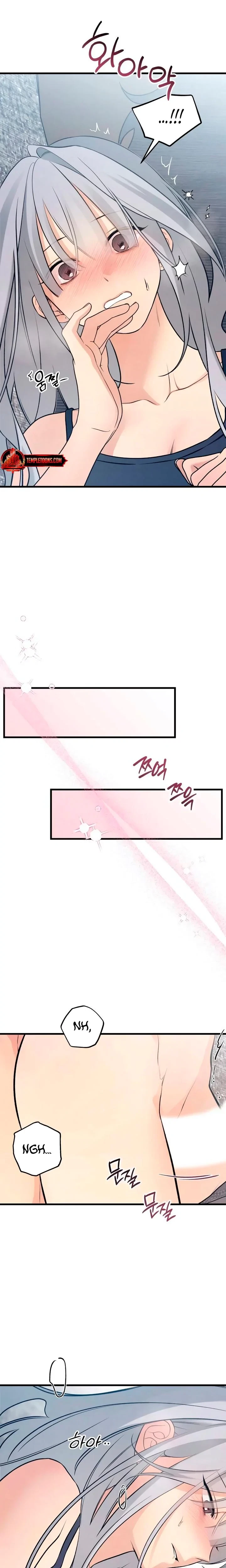 Chapter 78, page 16