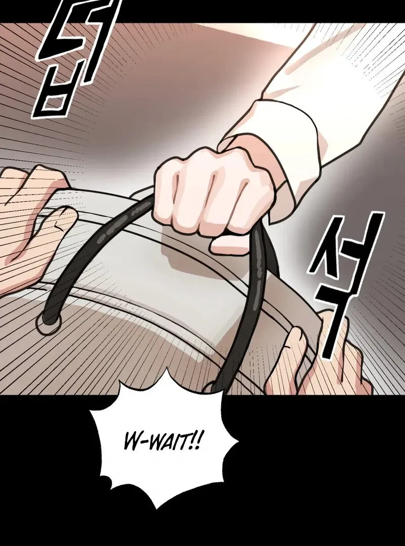 Chapter 1, page 73