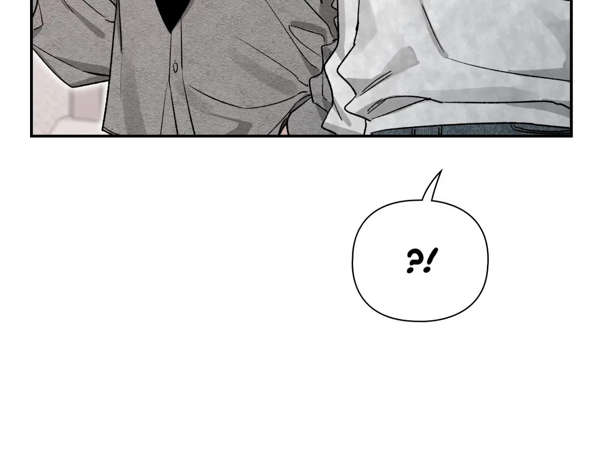 Chapter 88, page 181