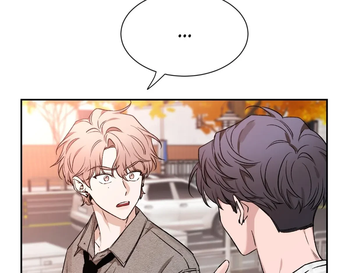 Chapter 88, page 200
