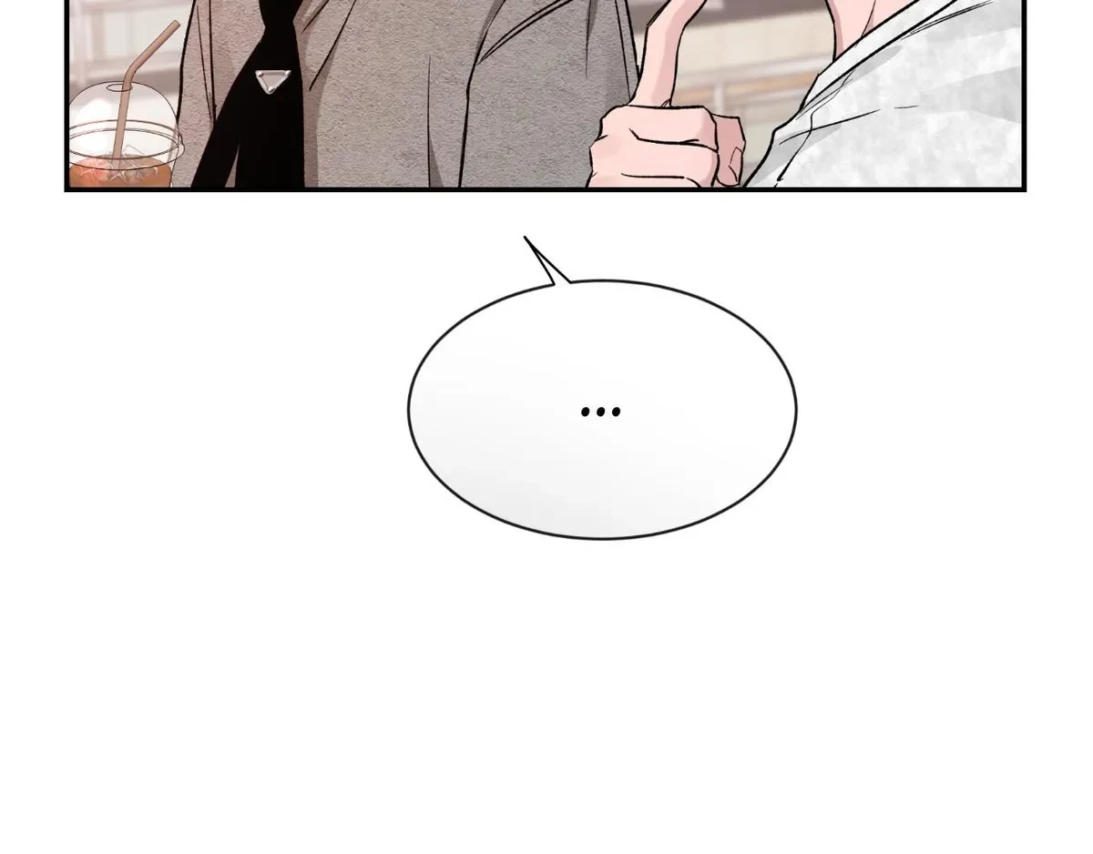 Chapter 88, page 201