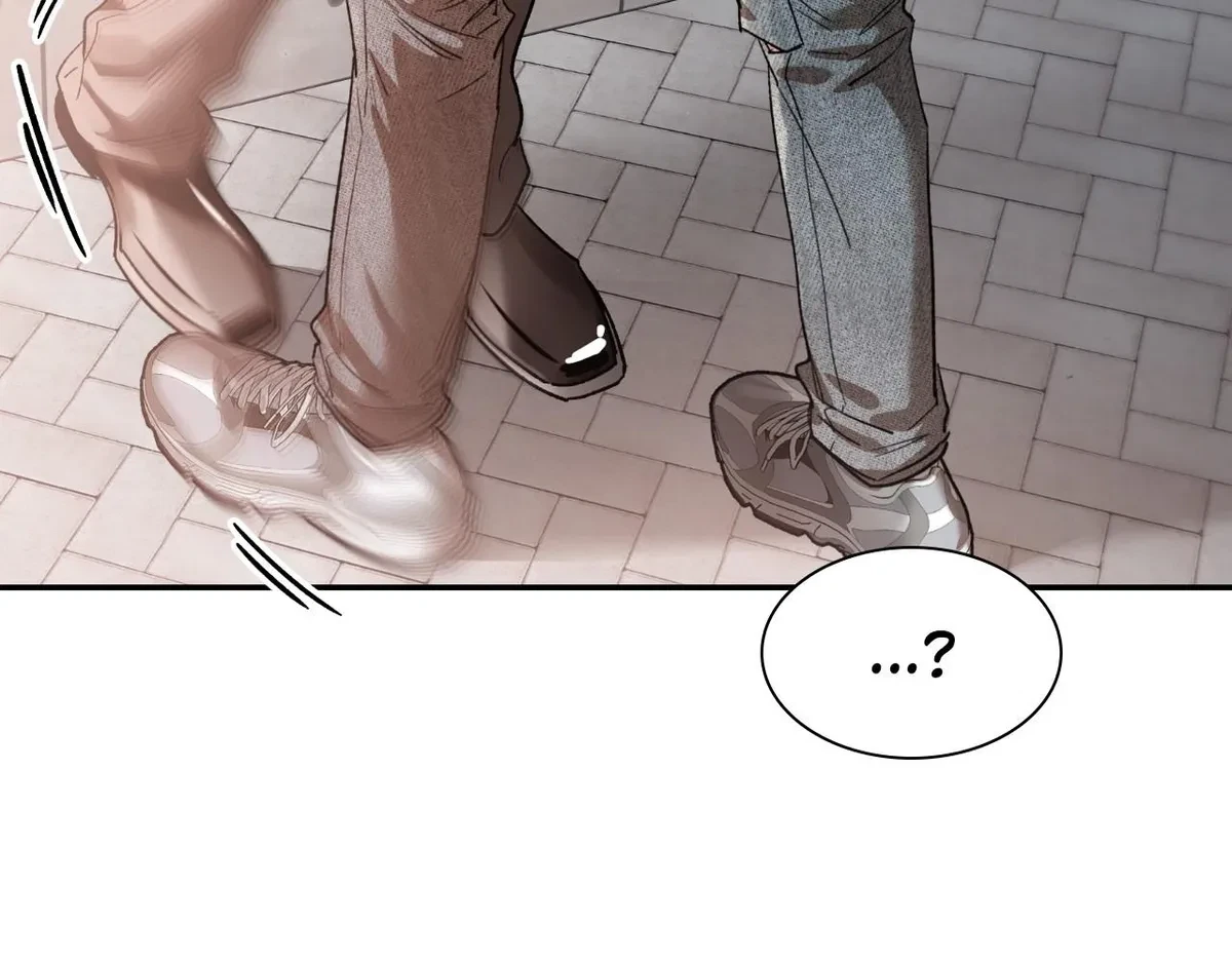 Chapter 88, page 211