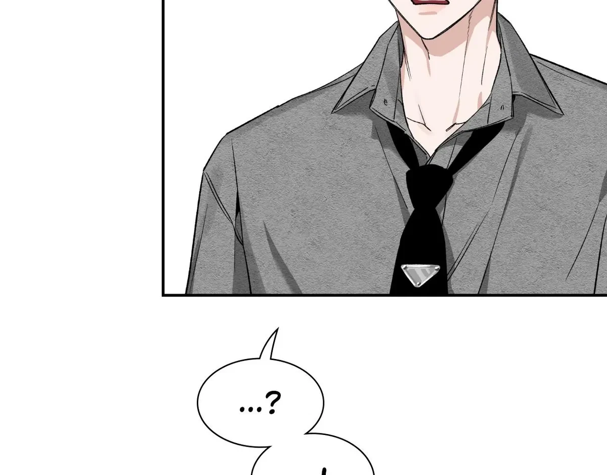 Chapter 88, page 22