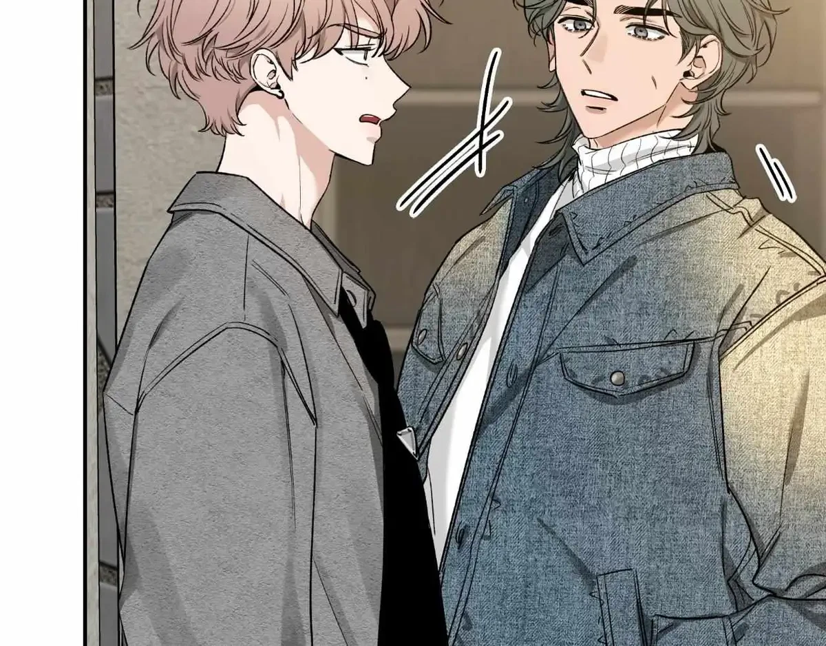 Chapter 88, page 29